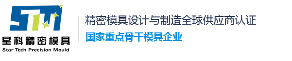 江苏星科