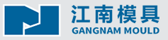 江南