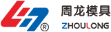周龙