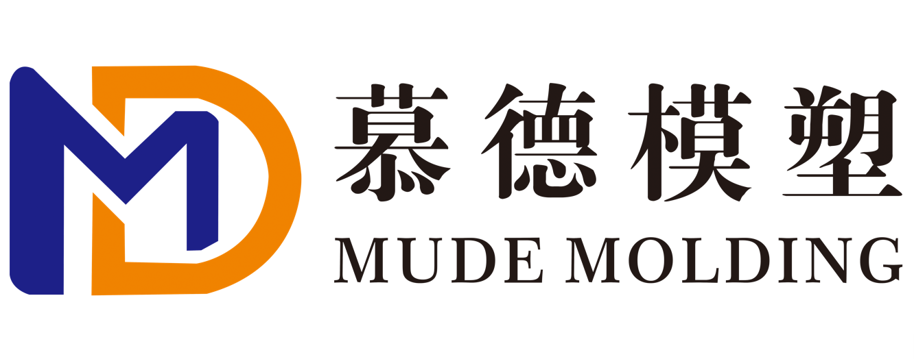 慕德