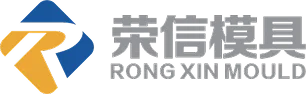 荣信
